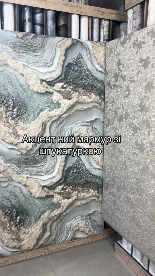 TikTok video thumbnail by oboi_world_poltava