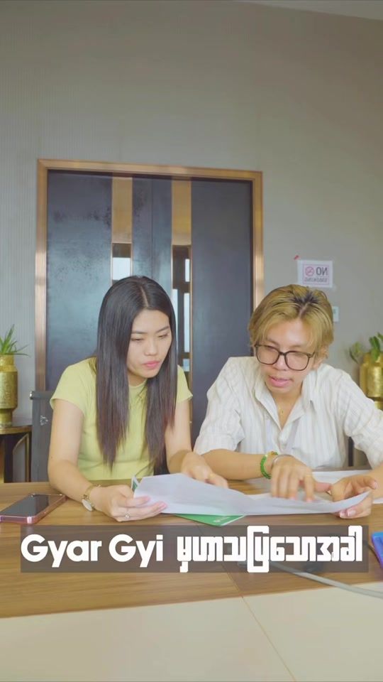 TikTok video thumbnail by eblifestyle