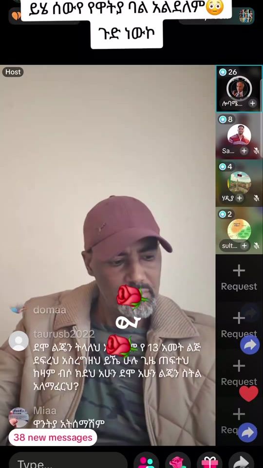 TikTok video thumbnail by tsi__tsi