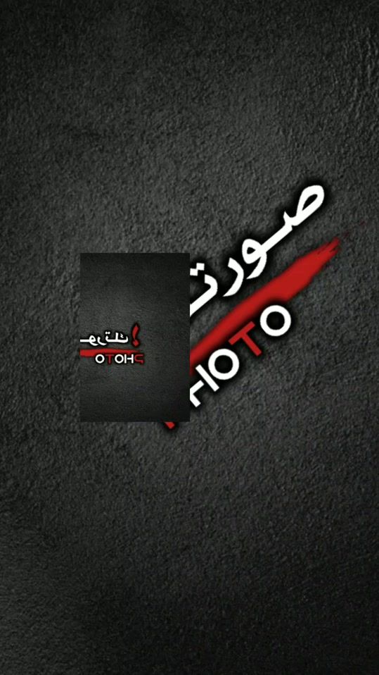 TikTok video thumbnail by 5np.x