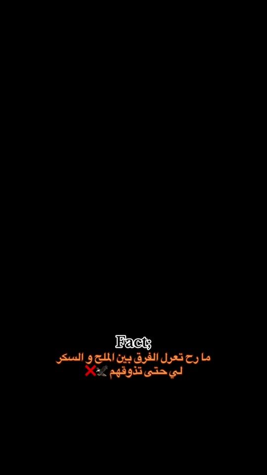 TikTok video thumbnail by h3.3un1