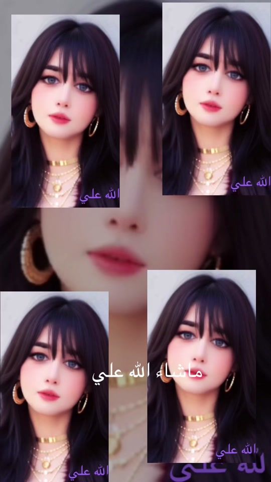 TikTok video thumbnail by anwarloo8