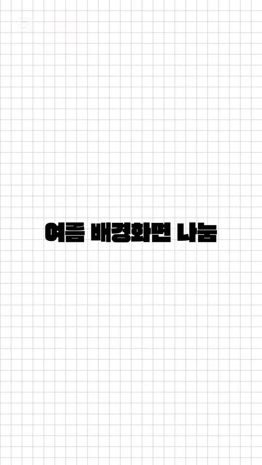 TikTok video thumbnail by gamsxng_