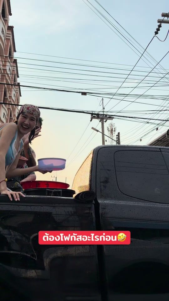 TikTok video thumbnail by ohm.ktp