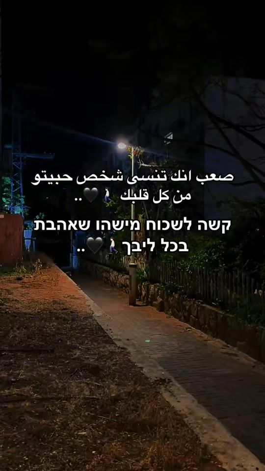 TikTok video thumbnail by mohmad2507