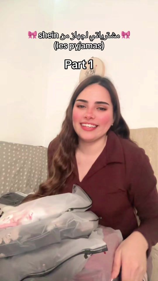 TikTok video thumbnail by fatma.achref