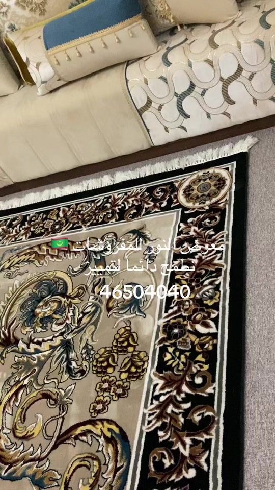 TikTok video thumbnail by user2312603858637