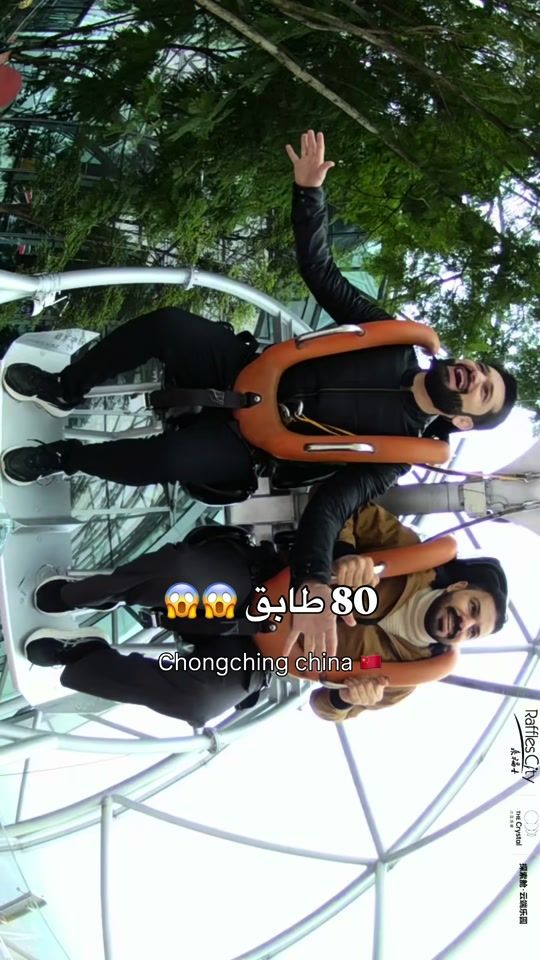 TikTok video thumbnail by hsalman77