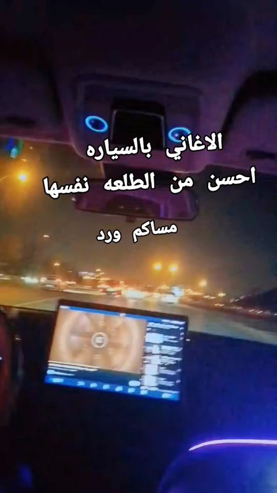 TikTok video thumbnail by ss___20251