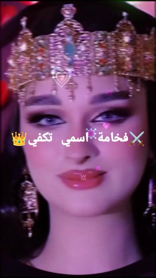 TikTok video thumbnail by 2024game.over2024