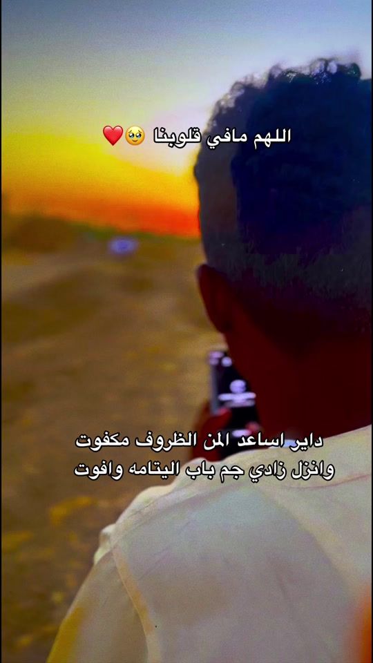 TikTok video thumbnail by afjl616