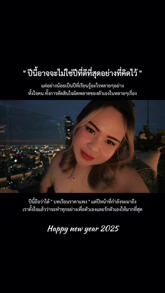 TikTok video thumbnail by muayxmuay