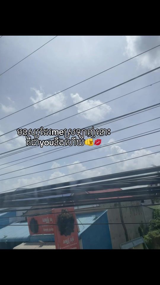 TikTok video thumbnail by yaa.amm3
