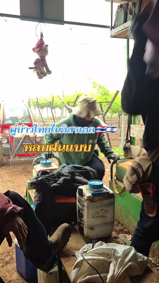 TikTok video thumbnail by bank246_246