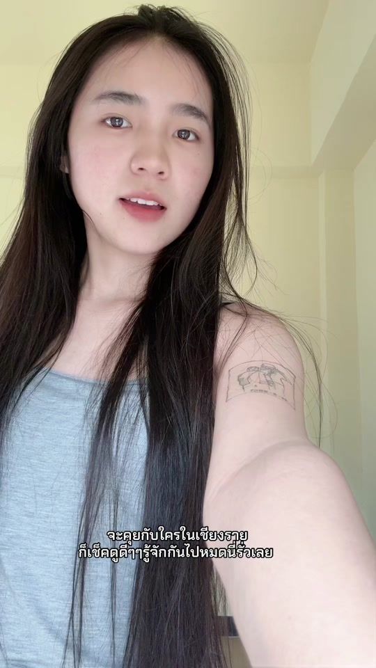 TikTok video thumbnail by b_oua3