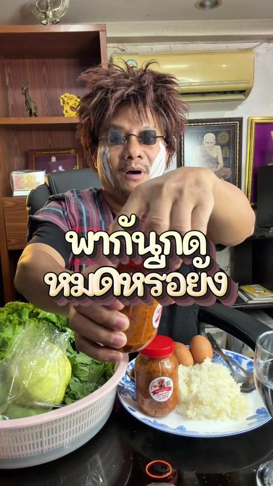 TikTok video thumbnail by doctorgaakchannel