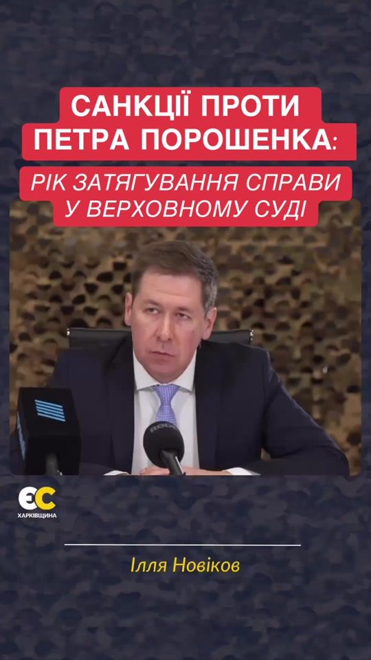 TikTok video thumbnail by kharkives