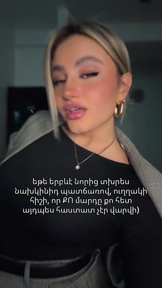 TikTok video thumbnail by _theaesthete