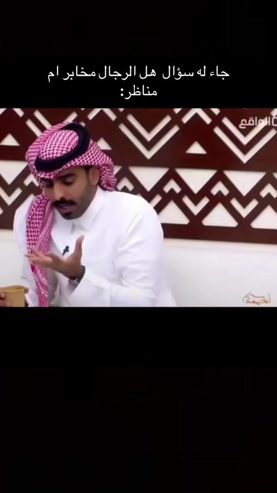 TikTok video thumbnail by ahmm11