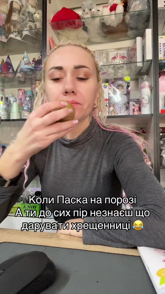 TikTok video thumbnail by vred.nashka