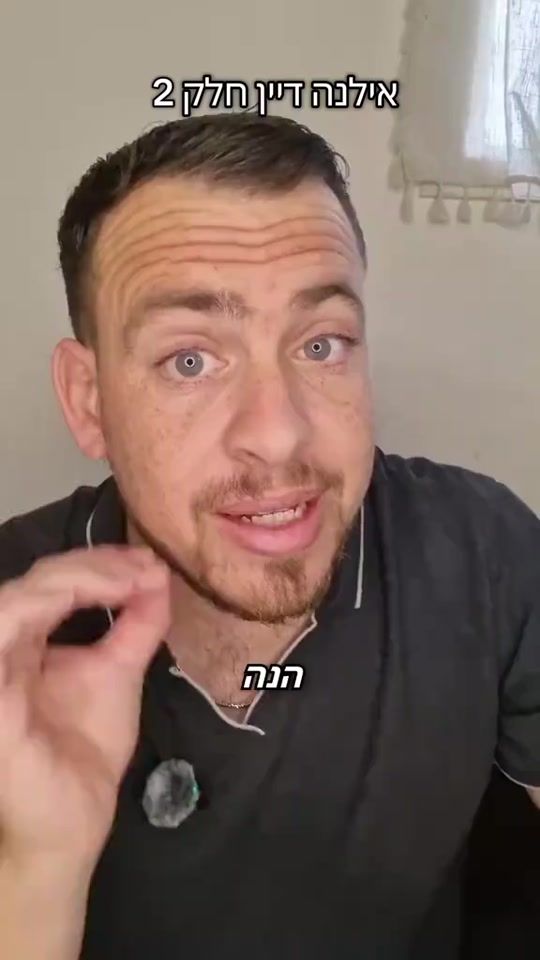 TikTok video thumbnail by rafael060665