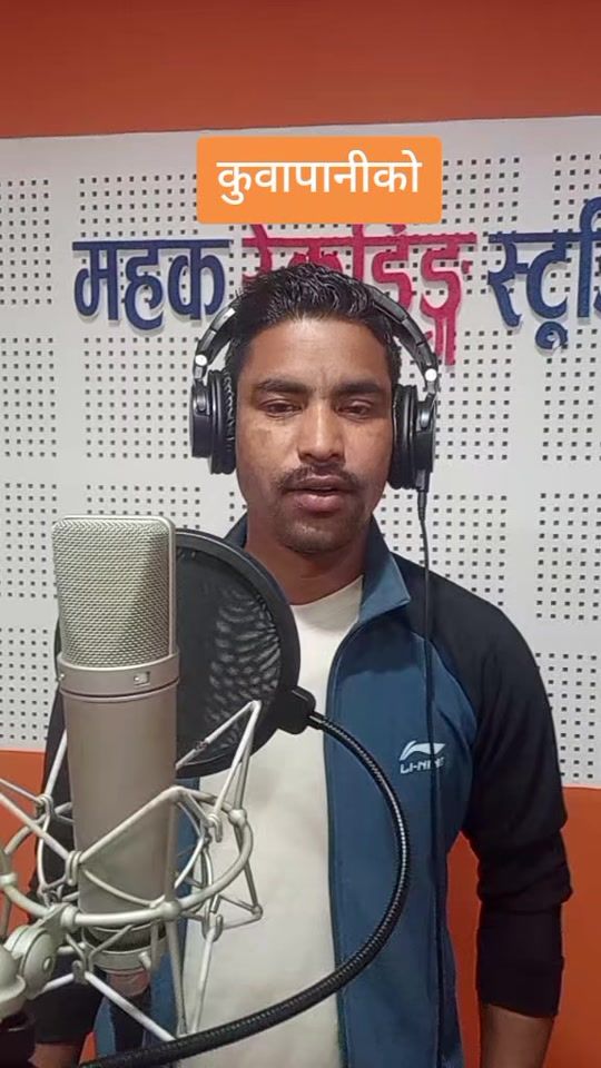 TikTok video thumbnail by resham.pariyar094
