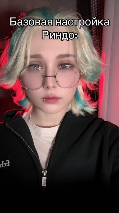 TikTok video thumbnail by psshmart