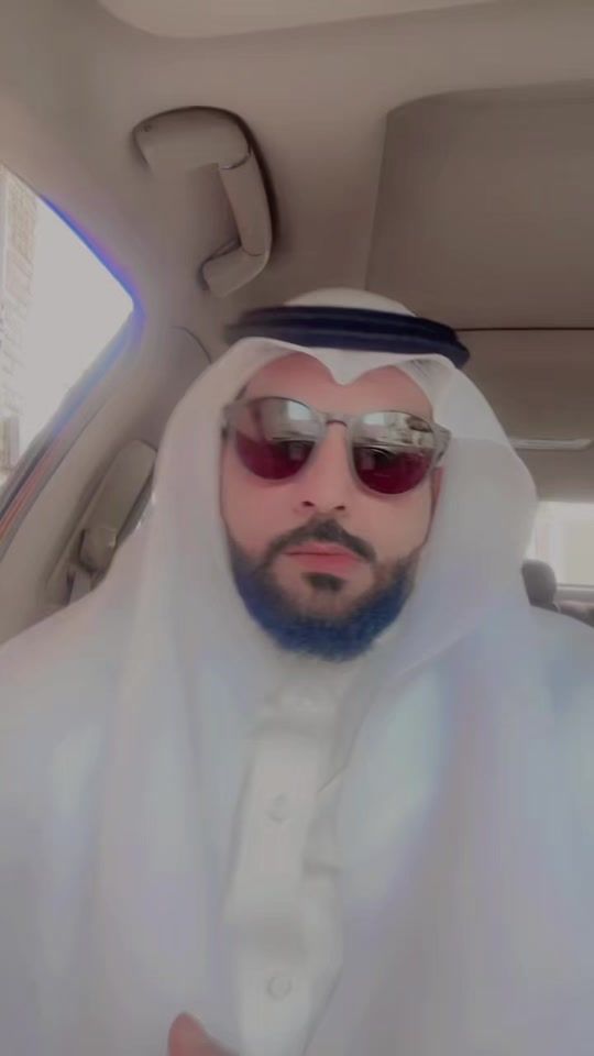 TikTok video thumbnail by bander.08