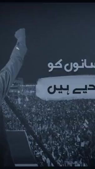 TikTok video thumbnail by ptifsdpk