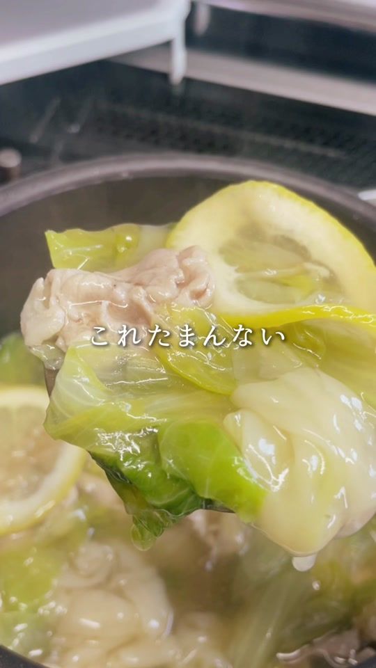 TikTok video thumbnail by nocchi_kitchen