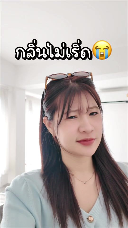 TikTok video thumbnail by barbie_noon