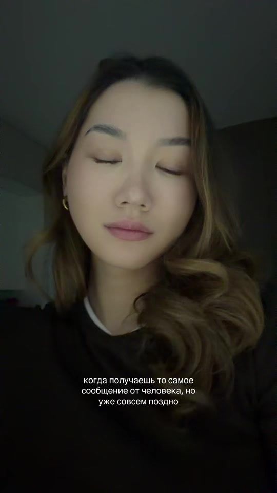 TikTok video thumbnail by k.1inka