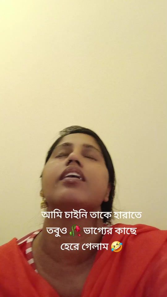 TikTok video thumbnail by kajol_042