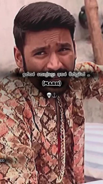 TikTok video thumbnail by kavi_editz_23
