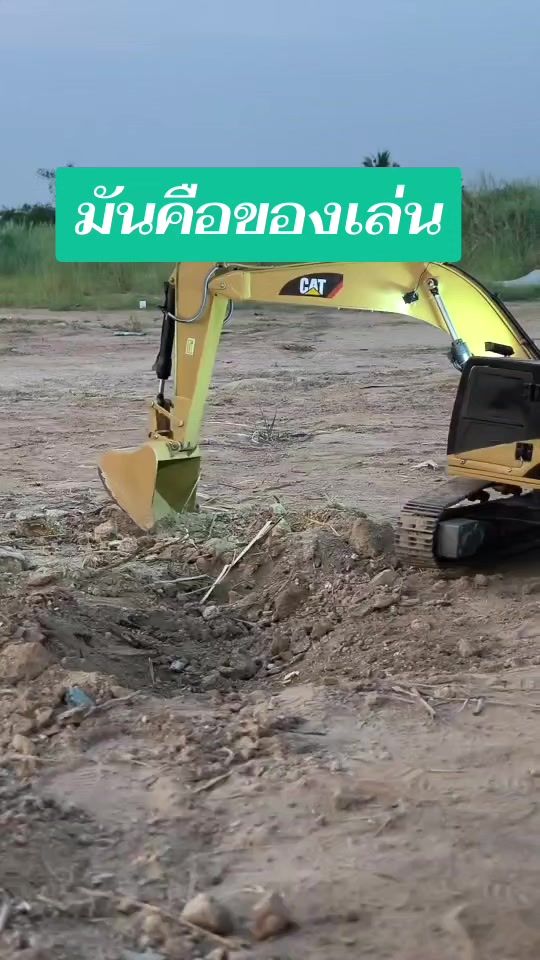 TikTok video thumbnail by optotoys