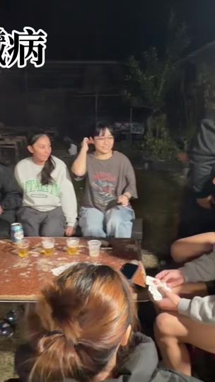 TikTok video thumbnail by lc_675