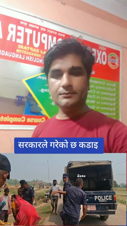 TikTok video thumbnail by binod_yadav022
