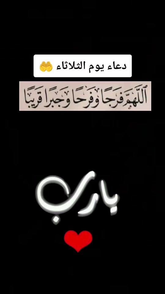TikTok video thumbnail by muhametnur926