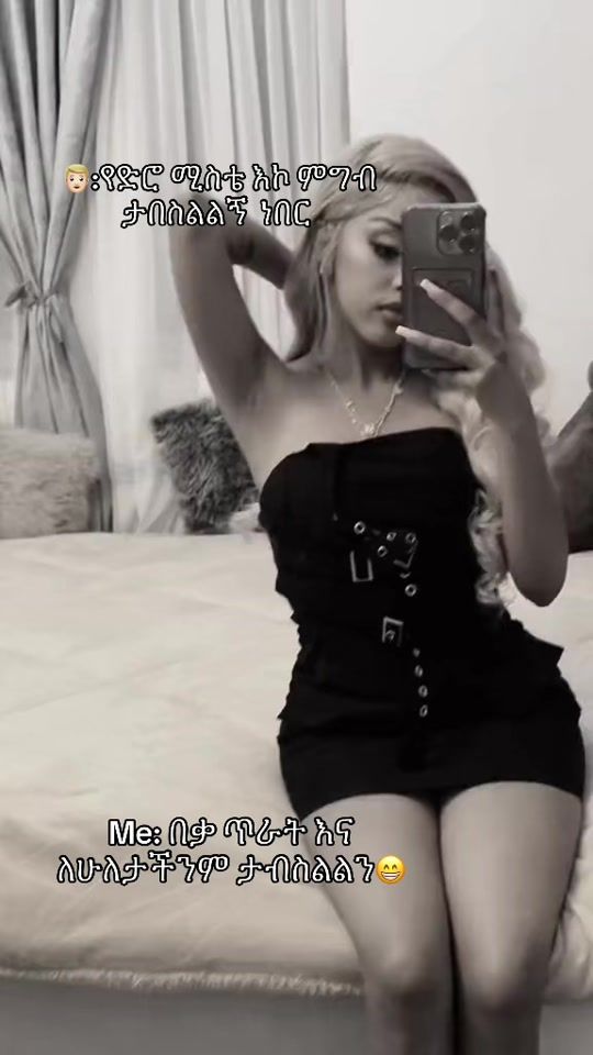 TikTok video thumbnail by fevita01