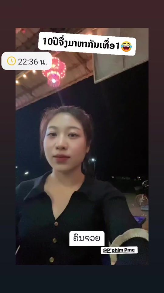 TikTok video thumbnail by aphim8