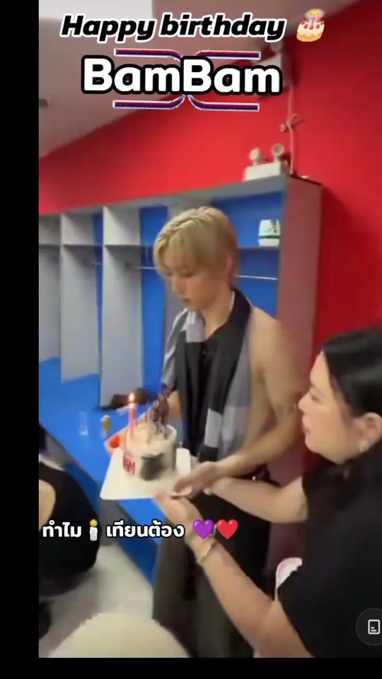 TikTok video thumbnail by bb_g0t7
