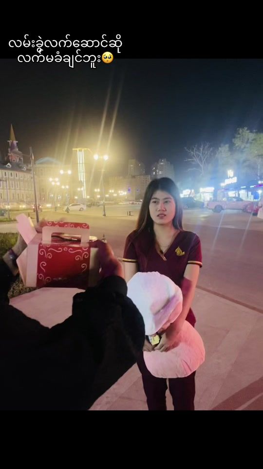 TikTok video thumbnail by nannnann47252
