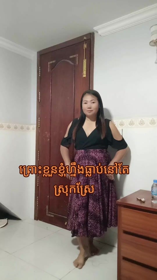 TikTok video thumbnail by user4471970651154