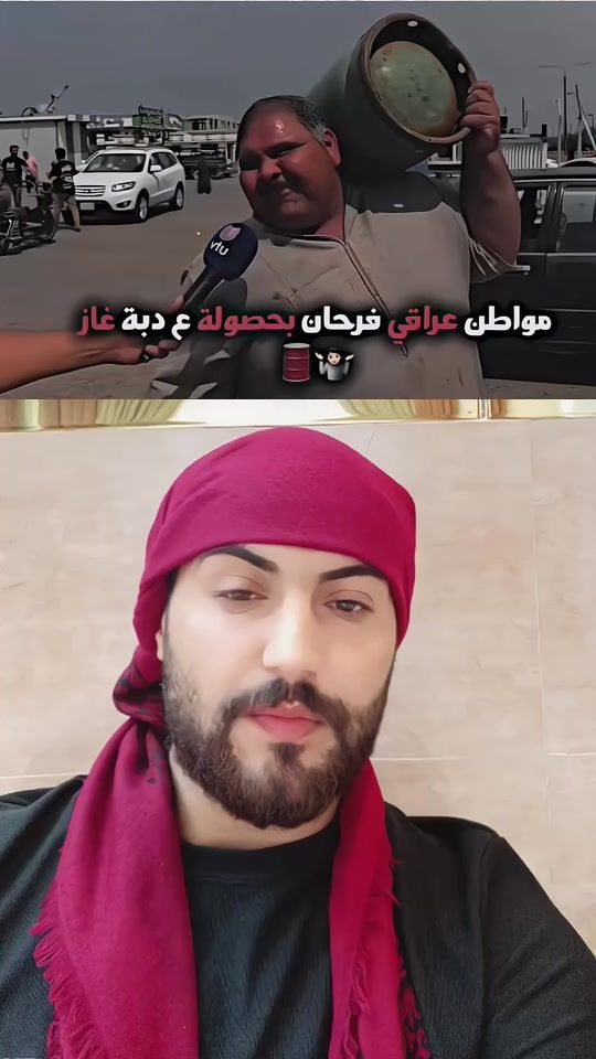 TikTok video thumbnail by su_807i