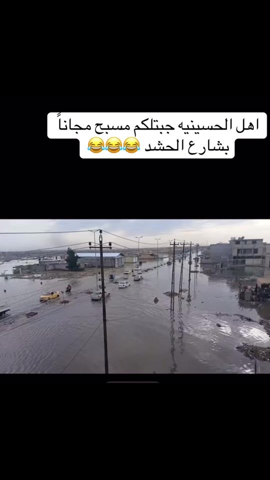 TikTok video thumbnail by 664c8