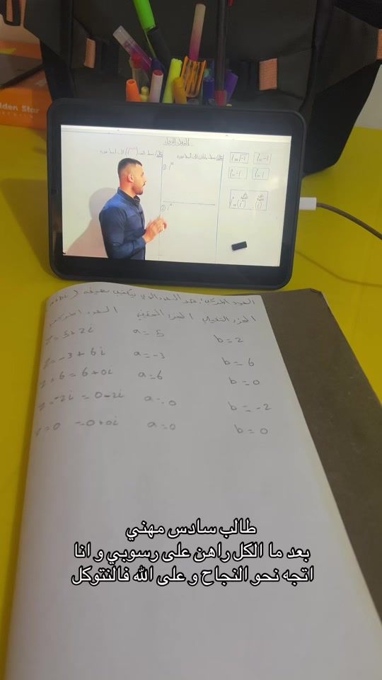 TikTok video thumbnail by clz_2