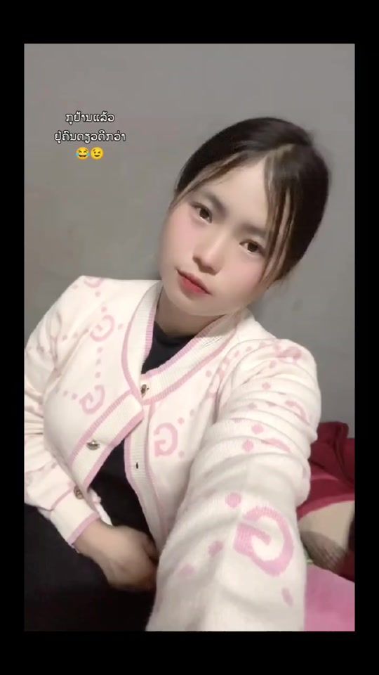 TikTok video thumbnail by nisyaj10