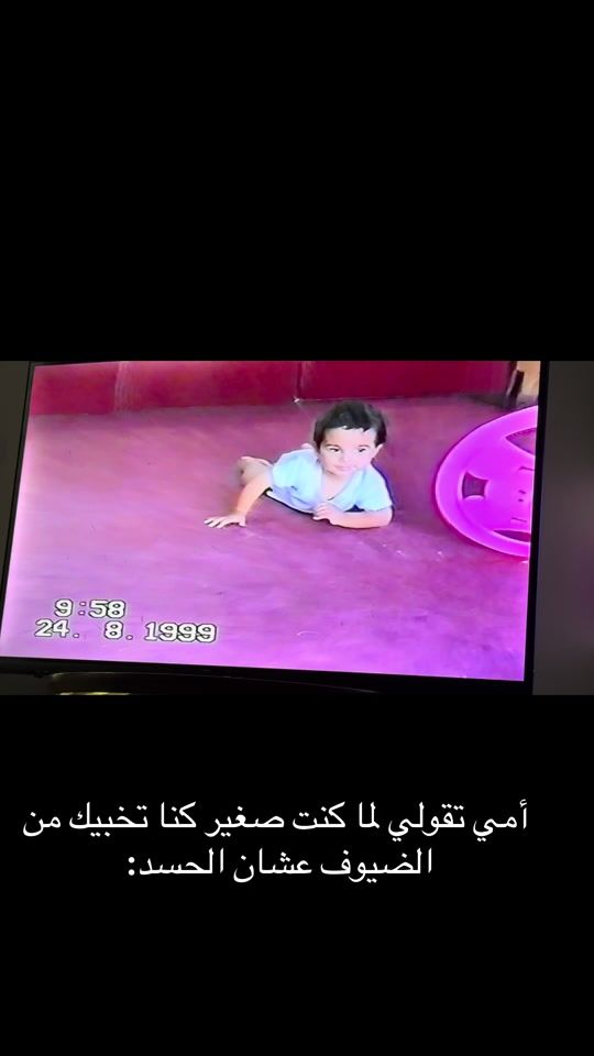 TikTok video thumbnail by hosam__98