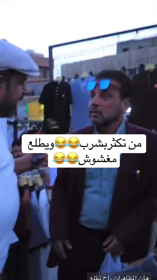 TikTok video thumbnail by ail_dj1982