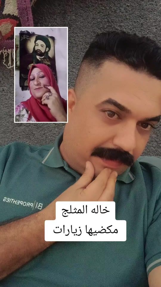 TikTok video thumbnail by 75____wwp
